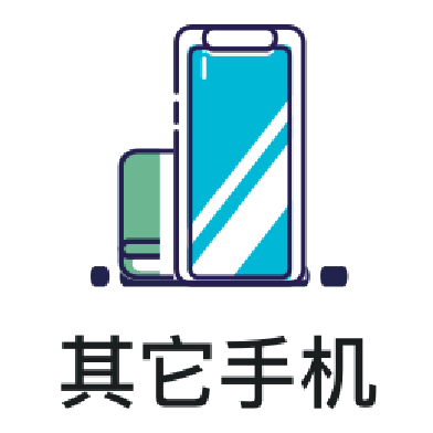 星辉科技有限公司 - 智能解决方案服务商