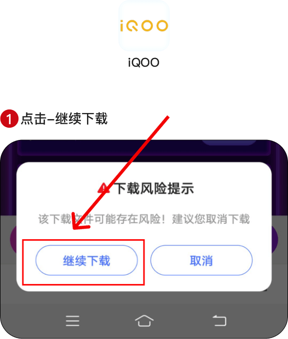 星辉科技有限公司 - 智能解决方案服务商